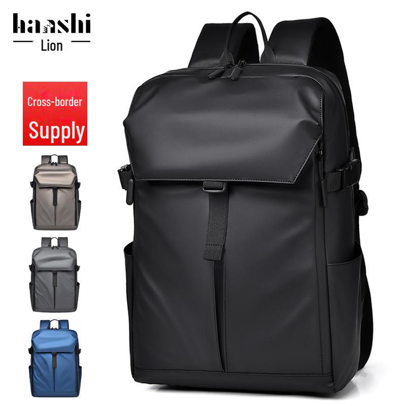Men's High-End Large-Capacity Fashion Travel Backpack - Waterproof Laptop & Shoulder Bag