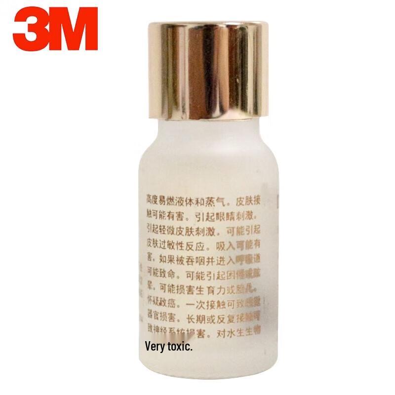 3M Автомобильная двусторонняя лента и праймер