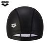 Arena Unisex Dual Material High Elastic Waterproof Swim Cap