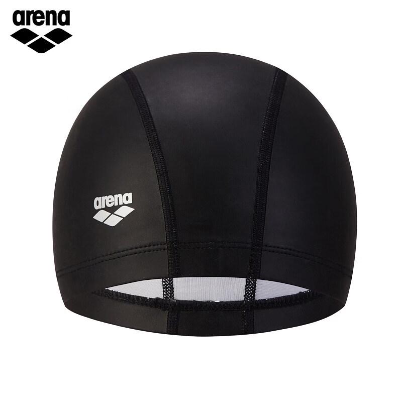 Arena Unisex Dual Material High Elastic Waterproof Swim Cap