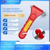 Multi-Function Vehicle Safety Hammer: Life-Saving Window Breaker for Emergency Escape and Fire Safety.
