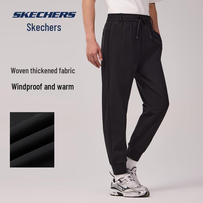 Skechers Мужские утепленные брюки-джоггеры на осень/зиму