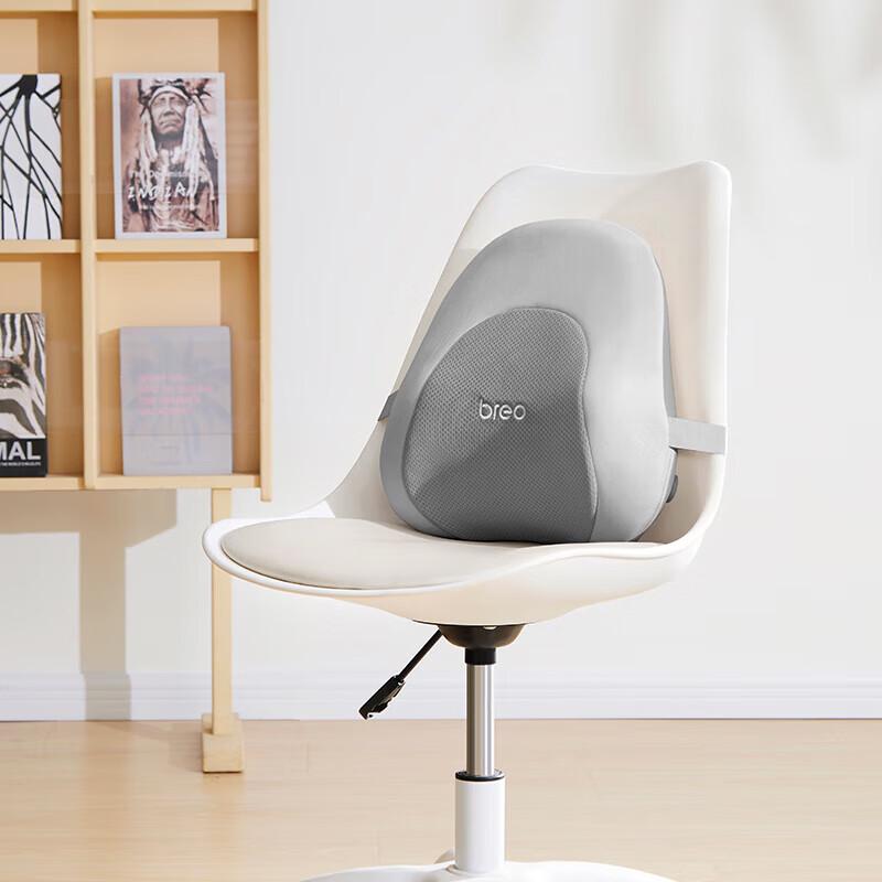 Beurer B2 Smart Multi-Functional Body Massager