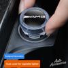 HXA1  Car Cigarette Lighter Plug Cover Decoration DustProof Cap For Mercedes Benz AMG GLE CLS GLC CLA GLA GLK W205 C300 W203 Sticker