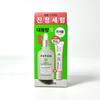 Partyon Noscanine Trouble Serum Special (50мл+15мл), 1 шт., 50мл