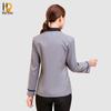 Naidian Hotel & Property Service Uniform Jacket