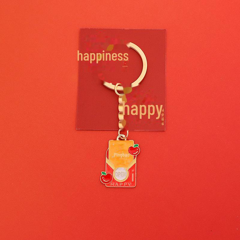 Брелок из сплава «Год Змеи»: Культурный кулон и подарок