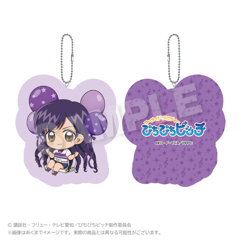 Karen Barunko Cushion Keychain from the TV Anime Pichi "Michi Pitch"