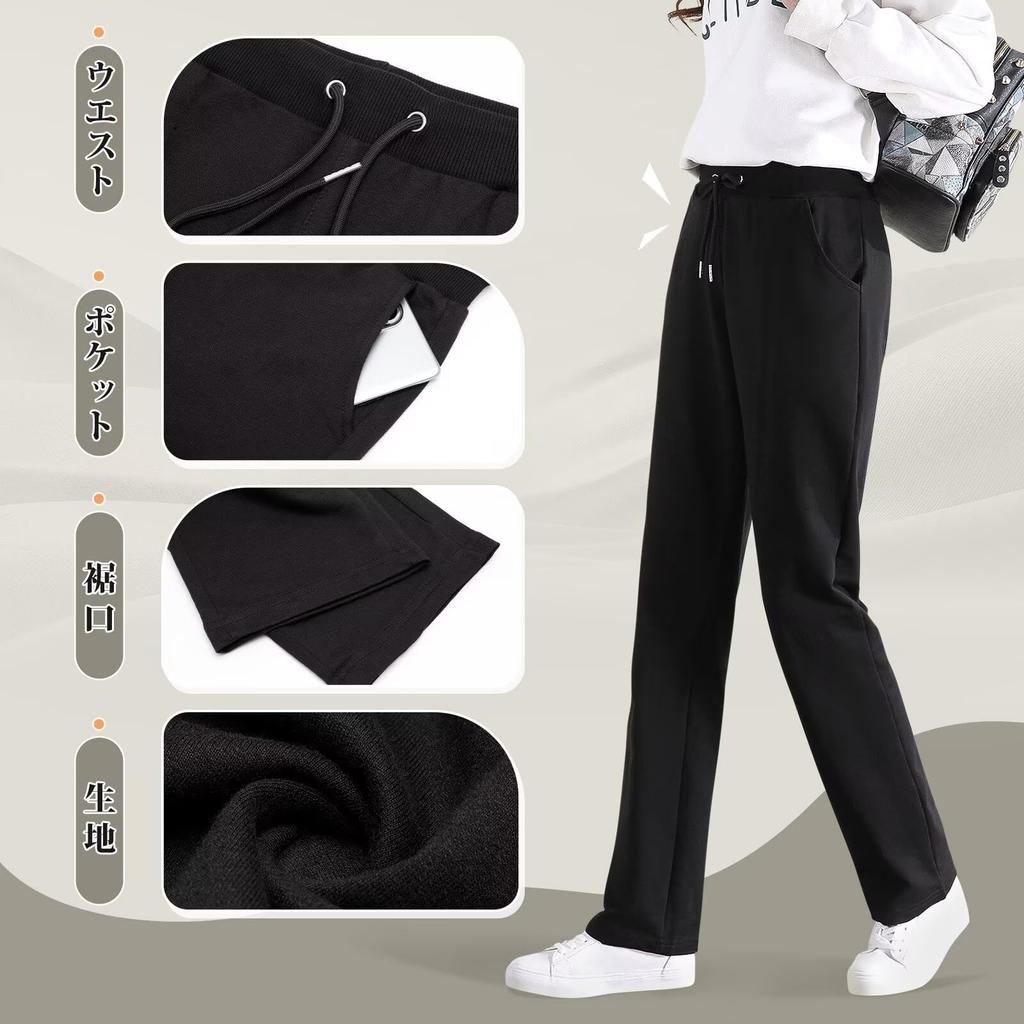 Спортивные штаны для Длинных Широких Красивых с Чехлами Тело Японский Размер [Rovidorx] Женские, 100% Хлопок, Брюки, Штаны, Низ, Штаны, Повседневные, Ноги, Однотонные,