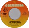 7-дюймовая пластинка MANHATTANS Girl Of My Dream The Closer You A 111321 Columbia 1980 США SoulFunk Б/у