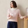Kemon Boca Women's Color Block Pure Cashmere Mock Neck Sweater
