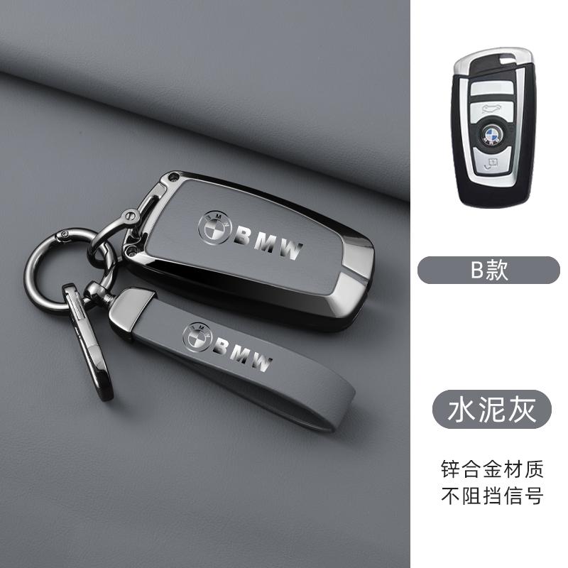 Hot 2025 For BMW 1 3 5 7 Series X1 X3 X4 X5 X6 F10 F20 F30 F34 F11 F15 F16 F25 F31 M3 M4 E34 Car Key Case Fob Cover Keychain Acc