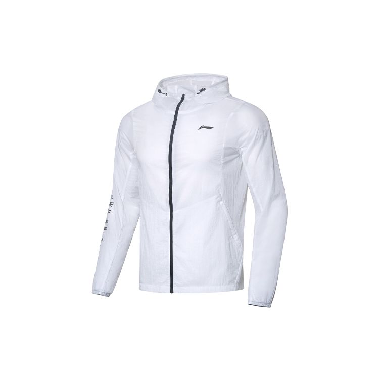 Lining Letter Print Sports Long Sleeve Jacket Men Jacket White AFDQ205-1
