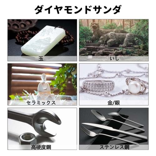 Diamond Grinding Stones, Diamond Burs (Set of 16) - Cylindrical 3mm Shank, 4.0mm Shank Compatible with Grinders and Sharpeners, Abrasive File Tools, T