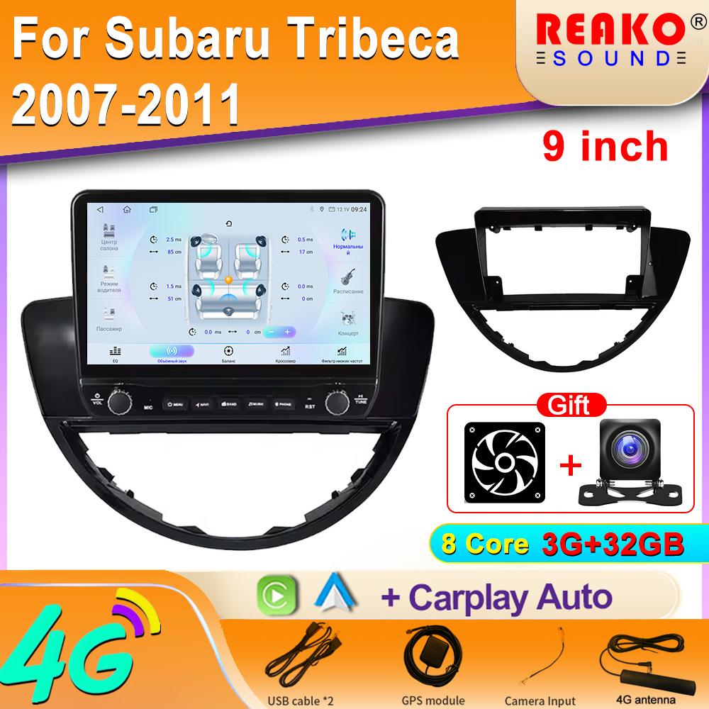 Android для Subaru Tribeca 2007-2011 Автомобильный радиоприемник Carplay Навигация GPS Стерео Авто Экран Bluetooth Мультимедийный проигрыватель