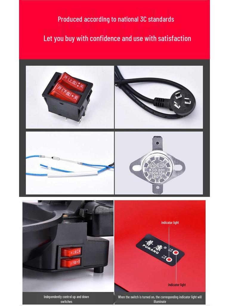 Электрическая блинница с автоматическим контролем температуры, антипригарная, двусторонняя, от старого бренда