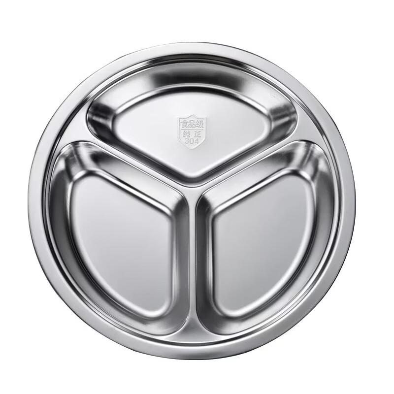Ru Han Kids' 201 Stainless Steel Deep Round Compartment Plate