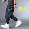 Spring and Summer Four Seasons Models Men's Loose Plus Size 8XL Drawstring Drawstring Sweatpants Casual Ice Silk Trousers