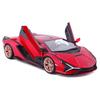 Bburago Масштаб Lamborghini FKP 37 2019 Красный Литая модель Готовая RD 1/25 Sián / Автомобиль, Продукт, 18-21099