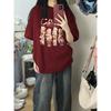 Chic Women's Short Sleeve Retro Cotton T-Shirt - Trendy Hong Kong Style Loose Fit