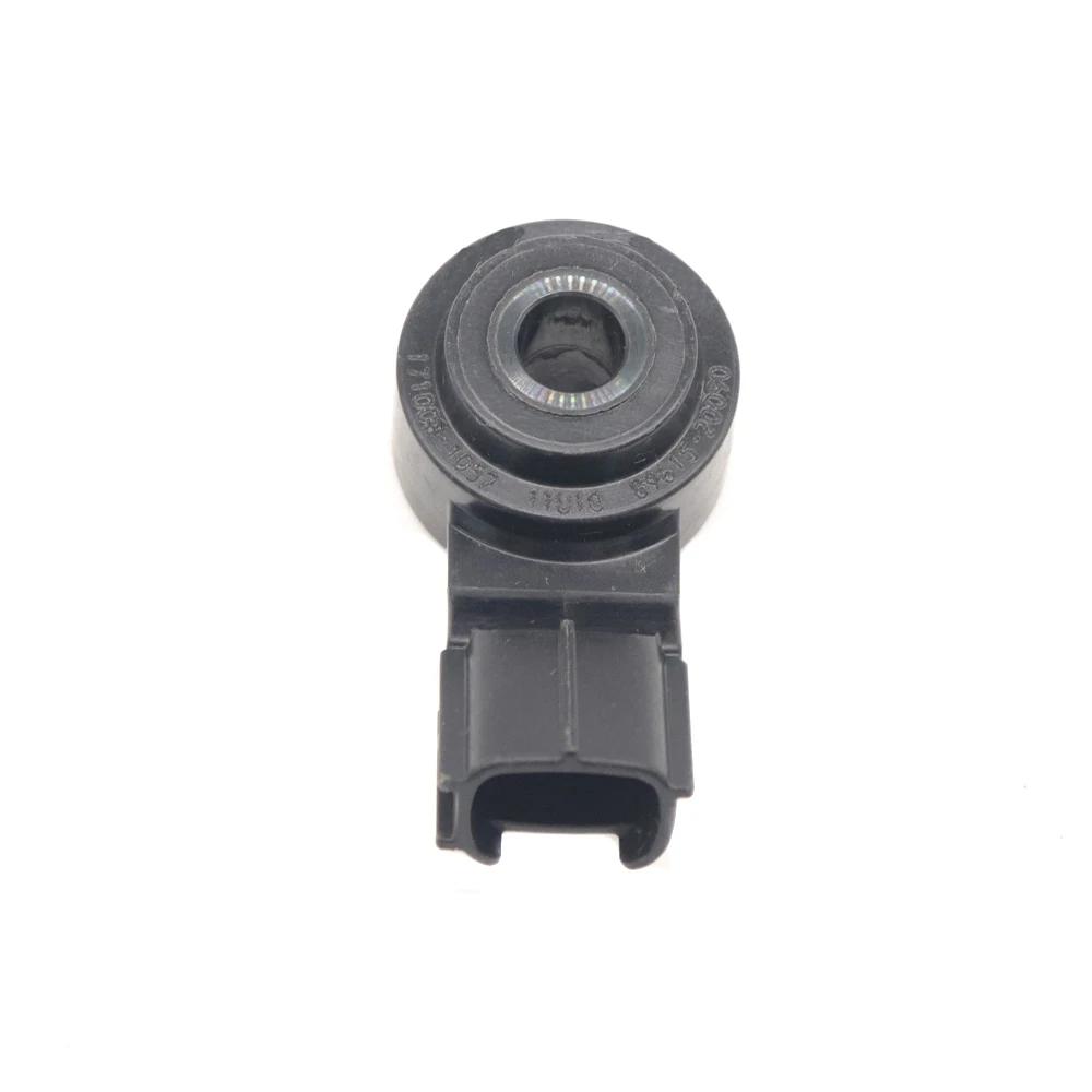 1/2pcs Car Engine Knock Sensor For Toyota Corolla Highlander Camry Yaris For Lexus GS430 GX470 IS350 89615-20090 89615-0
