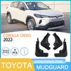 Брызговики для Toyota Corolla Cross 2022 - Автомобильный аксессуар