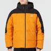 Puma Зимние пуховики мужские желтые с капюшоном умеренные прочие 537685-66