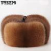 WTEMPO Men's Women's Outdoor Soft Faux Fur Ear Protection Hats for Hiking Skiing Walking Autumn Winter Windproof Cold-proof Warm Plush Bomber Hats