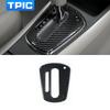 Настоящее Углеродное Волокно Для Nissan Tiida 2011-2015 Накладка-Наклейка на Крышку Селектора АКПП Центральной Консоли Тюнинг Автомобильные Аксессуары для Интерьера