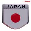 Practical Multiple Type Japanese Flag Car Metal Car Labeling Sticker
