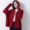 Sweaters Autumn and Winter New Knitted Women Fashion Hooded Knitwear Cardigan Loose Slouchy Long Sleeve Cardigan Sweater Female