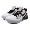 Nike Kyrie Flytrap 2 Ep Металлик Золотой Белый AO4438-170