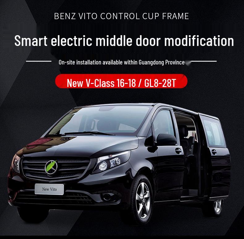 Совместимое обновление электропривода двери и багажника для Buick GL8 28T V-Class