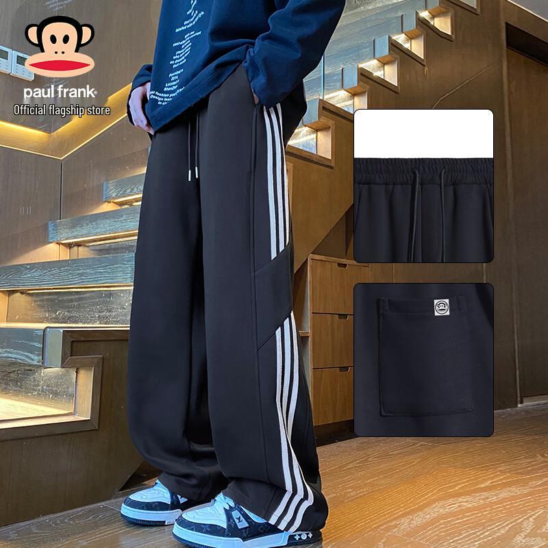 paul frank Мужские свободные прямые повседневные спортивные штаны с боковыми полосками