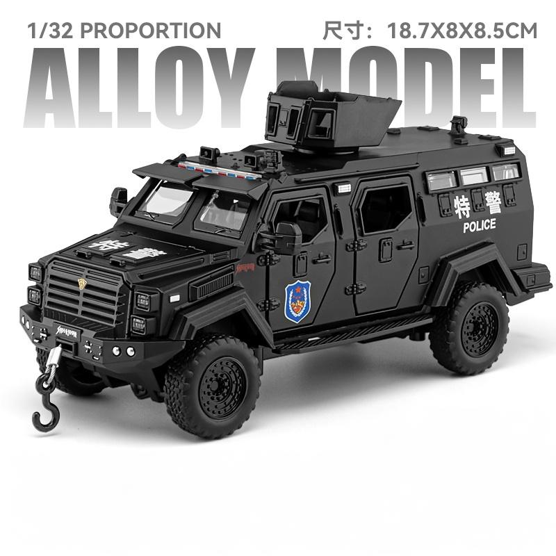 FETG4 1:32 Ford F-550 Strengthened 4*4 Off Road Special Vehicles Alloy Diecast Model Car Children's Toy Car Military Series Hobby Gift