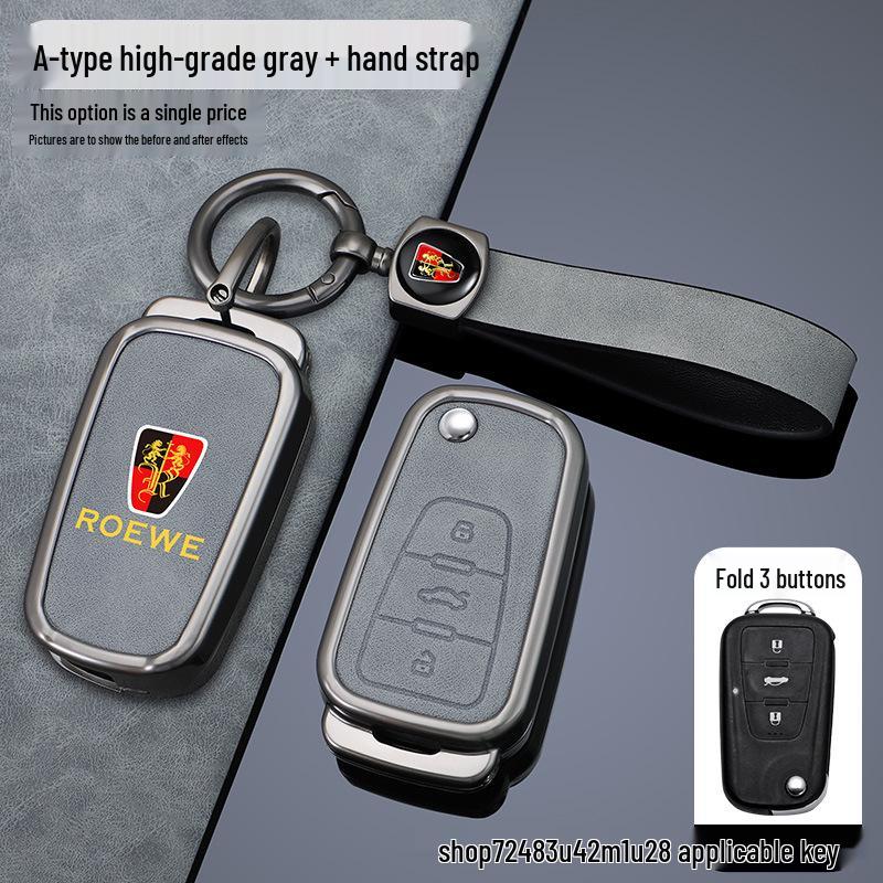 Roewe Ei5 & Marvel X Key Cover: Premium Protective Case with High-End Buckle