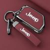 2/3/4 Buttons Flip Key Case for Jeep Compass Renegade Cherokee Metal Leather Car Key Fob Cover with Keychain Auto Accessories