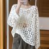 Women Pullover Cover Up Round Neck Long Sleeve Hollow Knitting Tops Solid