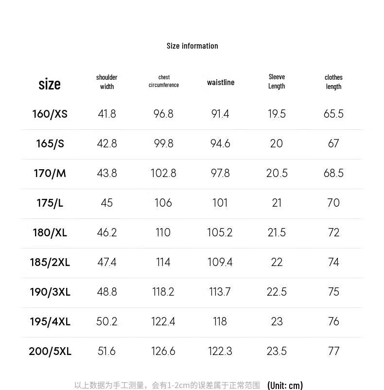 Мужская весенне-летняя рубашка-поло с коротким рукавом в стиле Business Casual K-Boxing BTKE2387