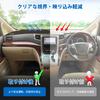 Virauto Toyota Vellfire 20 Series Dashboard 20 Series Dashboard VELLFIRE 20 ALPHARD 20 Early and Late Models 2008 January Sun Reduces Prevents Car 1
