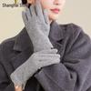 Shanghai Story Women's Winter Wool Plush Lined Gloves
