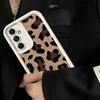 Чехол для телефона Samsung Galaxy A17 A16 A15 A14 A13 Леопардовый принт Трендовый дизайн A56 A36 A26 A55 A35 A25 A54 A34 A24 A53 A33 A23 A07