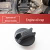 Автоаксессуары для Nissan Tiida, Livina, Sylphy, Qashqai и X-Trail: Заливная горловина и крышка масла