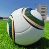 2010 Soccer Ball for Men Professional Size 5 Futbol Child Outdoor Sports Training Ball High Quality Adult Team Match Footballs