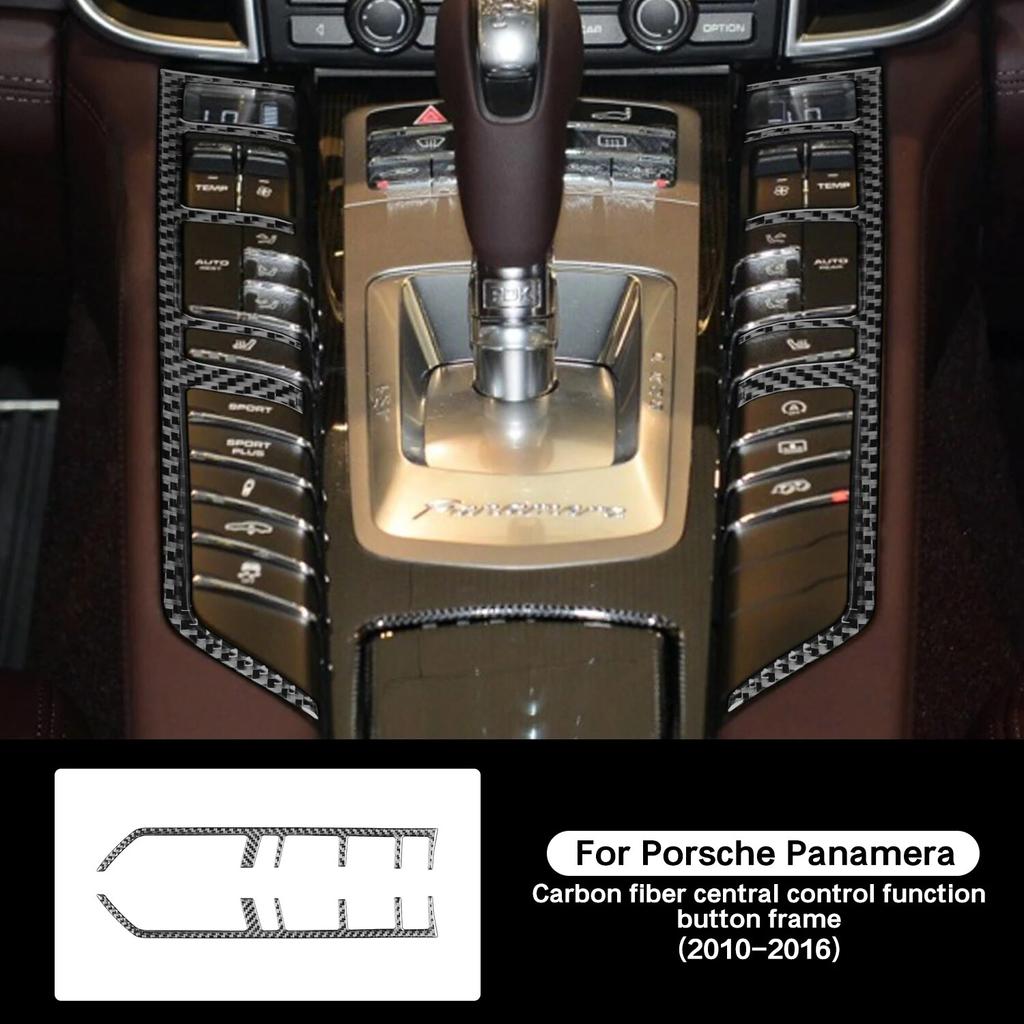 Для Porsche Panamera 2010-2016 настоящее углеродное волокно, центральная функция управления, кнопка, рамка, полоски, аксессуары для салона автомобиля, наклейка