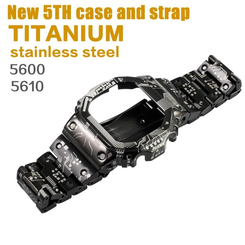 Модификационный комплект из титана и нержавеющей стали для часов Casio G-SHOCK DW5600 GW-M5610 GWB5600 GMW-B5000 Металлический корпус Ремешок Замена ремешка