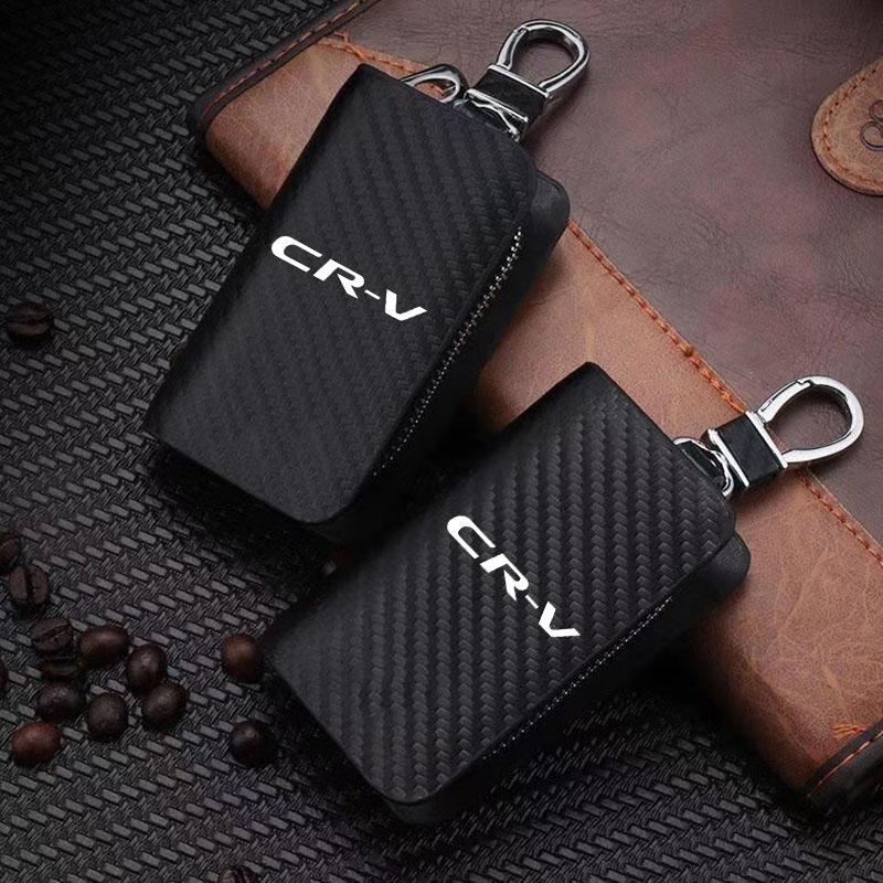 IYXI7 For Honda CRV CR-V 2018 2015 2016 2017 2019 2020 Leather Car Key Protection Shell Bag Carbon Filber Car Key Case