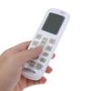 DG11R2-01 Пульт дистанционного управления кондиционером AC Controller