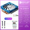 Arsylid AI-3900 Низкопрофильный 39мм 37мм CPU Тонкий UP Обдув 4 Тепловые трубки AM4 LGA1700 LGA1200 LGA115x Радиатор Вентилятор для Корпуса A4