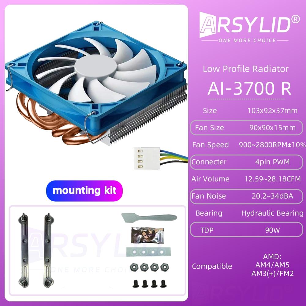 Arsylid AI-3900 Низкопрофильный 39мм 37мм CPU Тонкий UP Обдув 4 Тепловые трубки AM4 LGA1700 LGA1200 LGA115x Радиатор Вентилятор для Корпуса A4